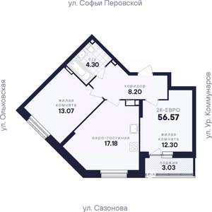 2-к квартира, вторичка, 57м2, 8/18 этаж