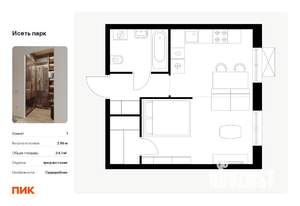1-к квартира, вторичка, 34м2, 5/24 этаж