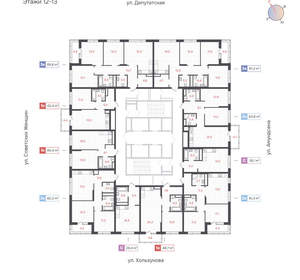 1-к квартира, вторичка, 40м2, 13/31 этаж