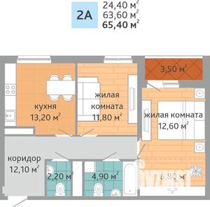2-к квартира, вторичка, 65м2, 13/24 этаж