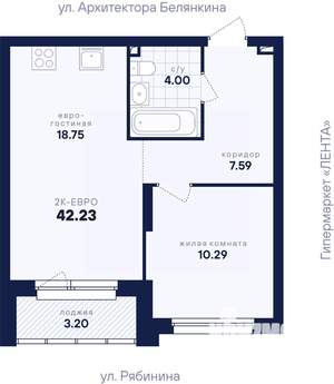 1-к квартира, вторичка, 42м2, 25/26 этаж