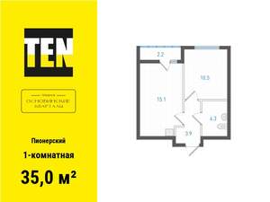 1-к квартира, вторичка, 35м2, 4/23 этаж