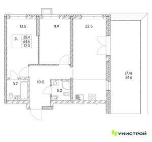 2-к квартира, вторичка, 72м2, 17/30 этаж