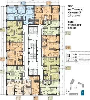 3-к квартира, вторичка, 55м2, 6/27 этаж