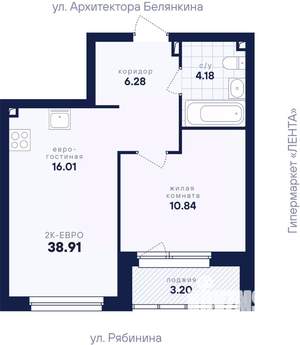 1-к квартира, вторичка, 39м2, 4/26 этаж