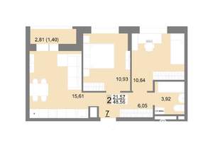 2-к квартира, строящийся дом, 49м2, 7/22 этаж
