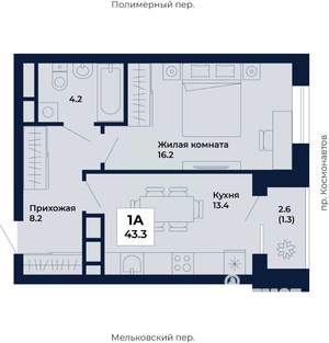 1-к квартира, вторичка, 43м2, 23/31 этаж