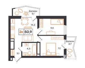 2-к квартира, вторичка, 51м2, 21/21 этаж