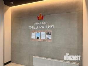 2-к квартира, вторичка, 76м2, 7/17 этаж