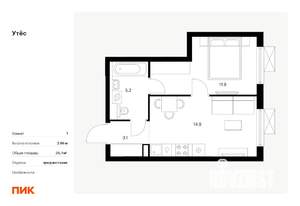 1-к квартира, вторичка, 35м2, 12/29 этаж
