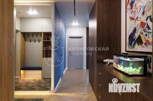 4-к квартира, вторичка, 136м2, 9/30 этаж