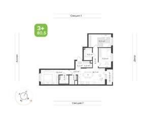 3-к квартира, вторичка, 81м2, 3/17 этаж