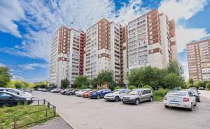 3-к квартира, вторичка, 66м2, 15/16 этаж