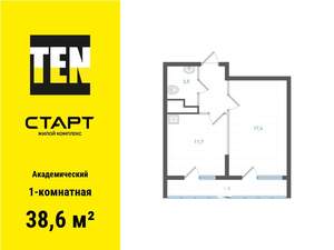 1-к квартира, вторичка, 39м2, 11/25 этаж