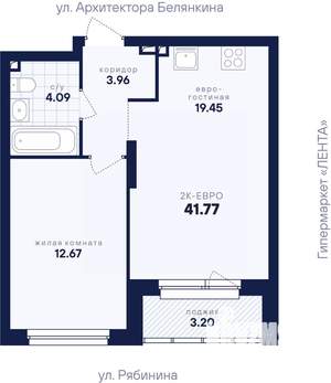 1-к квартира, вторичка, 42м2, 25/26 этаж