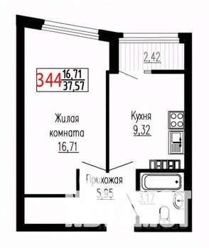 1-к квартира, строящийся дом, 37м2, 26/27 этаж