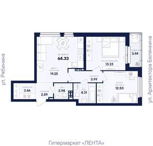 2-к квартира, вторичка, 64м2, 4/26 этаж
