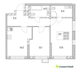 2-к квартира, вторичка, 64м2, 10/30 этаж