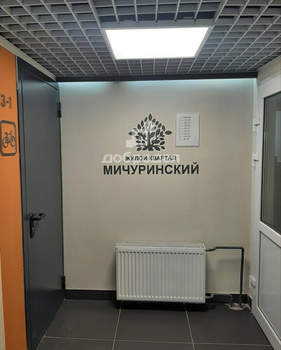 Студия квартира, вторичка, 22м2, 5/8 этаж