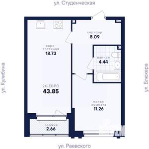 1-к квартира, вторичка, 44м2, 3/25 этаж