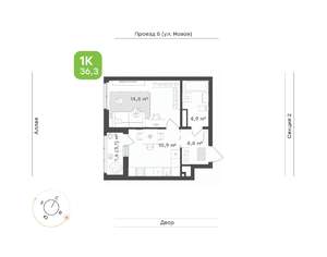 1-к квартира, строящийся дом, 36м2, 9/17 этаж