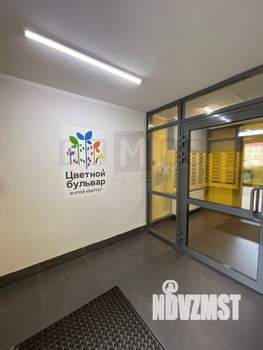 Студия квартира, вторичка, 25м2, 4/15 этаж