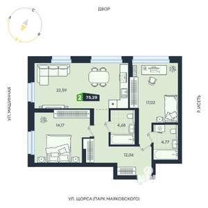 2-к квартира, строящийся дом, 75м2, 3/31 этаж