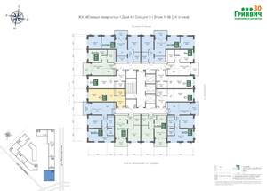 1-к квартира, вторичка, 44м2, 14/24 этаж