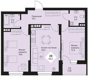 2-к квартира, вторичка, 68м2, 5/25 этаж