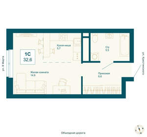 Студия квартира, вторичка, 33м2, 17/21 этаж