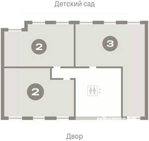 2-к квартира, вторичка, 53м2, 5/8 этаж