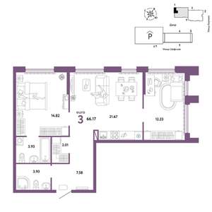 3-к квартира, вторичка, 66м2, 23/24 этаж