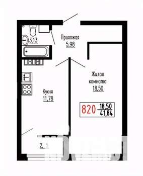 1-к квартира, строящийся дом, 42м2, 22/27 этаж
