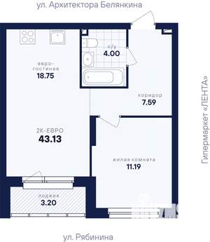 1-к квартира, вторичка, 43м2, 11/26 этаж