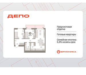 2-к квартира, вторичка, 67м2, 9/16 этаж