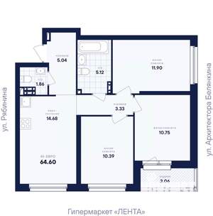 3-к квартира, вторичка, 65м2, 3/26 этаж