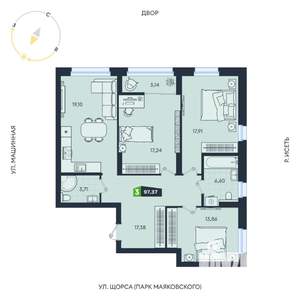 3-к квартира, вторичка, 97м2, 29/31 этаж