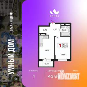 1-к квартира, вторичка, 44м2, 13/25 этаж