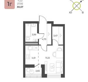 Студия квартира, строящийся дом, 31м2, 19/23 этаж