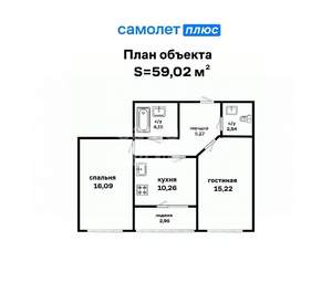 2-к квартира, вторичка, 60м2, 8/16 этаж