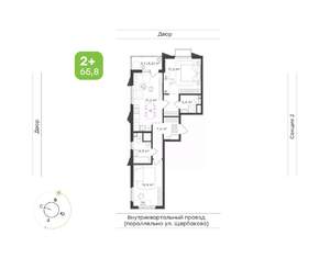 2-к квартира, вторичка, 66м2, 13/17 этаж