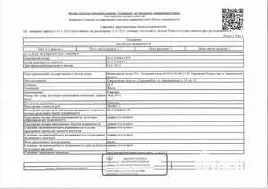 Студия квартира, вторичка, 44м2, 1/5 этаж