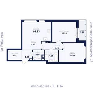 2-к квартира, вторичка, 64м2, 2/26 этаж