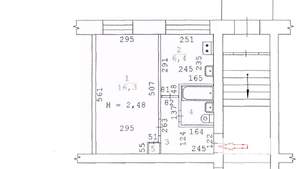 1-к квартира, вторичка, 30м2, 1/5 этаж