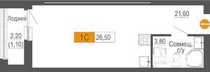 Студия квартира, строящийся дом, 27м2, 15/25 этаж
