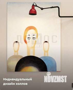 Студия квартира, вторичка, 27м2, 2/19 этаж