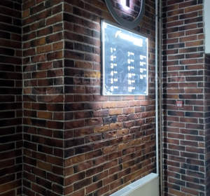 1-к квартира, вторичка, 37м2, 5/16 этаж