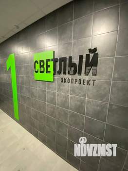 Студия квартира, вторичка, 20м2, 9/25 этаж