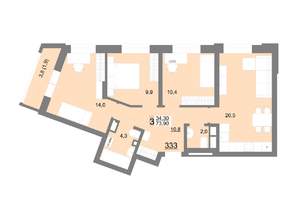 3-к квартира, вторичка, 74м2, 15/18 этаж