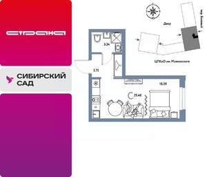 1-к квартира, строящийся дом, 25м2, 12/25 этаж